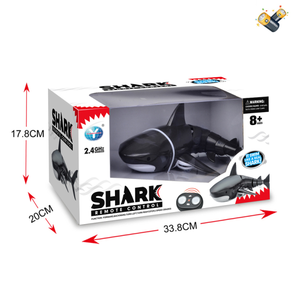 2.4G Shark с USB