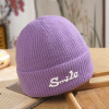 Solid Color Embossed Letter Cap,Unisex,56-60CM,Winter Hat,100% acrylic【Packaging without Words】_P02671645_14_m