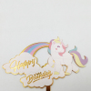 20*15.5cm Cake Plug,Happy Birthday,Plastic【English Packaging】_P01973447_21_m