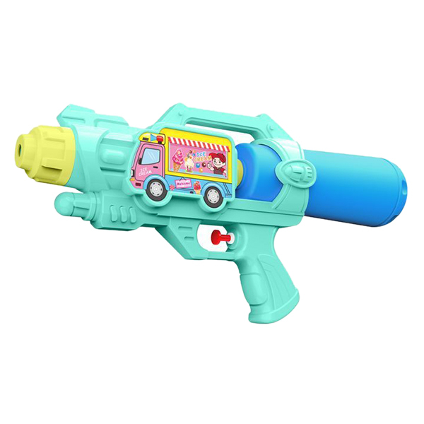 Water gun