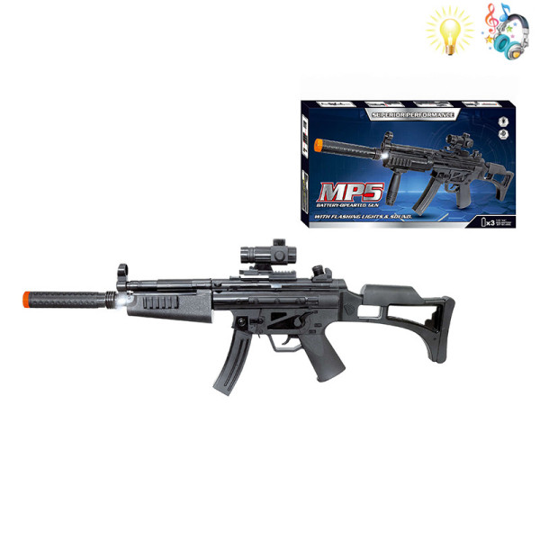 MP5 gun Electric Submachine gun Lights Shaking Music IC without language Solid color Plastic【English Packaging】_200172681_hd