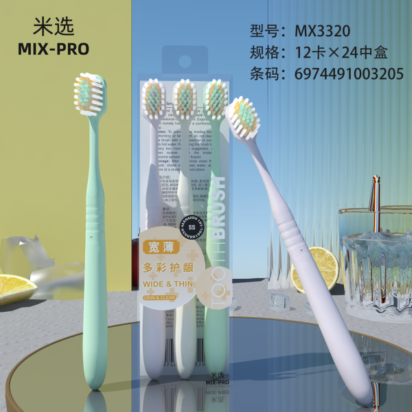 Широкая волосатая зубная щетка Mixuan (3 комплекта)