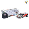 car Remote Control 1:18 4 directions With battery Non-transparent wheels Plastic【English Packaging】_200514941