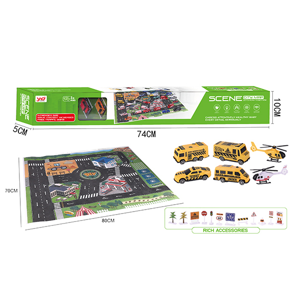 Engineering vehicle with map and road sign set Slide/taxiing Solid color Plastic【English Packaging】_201145224_hd