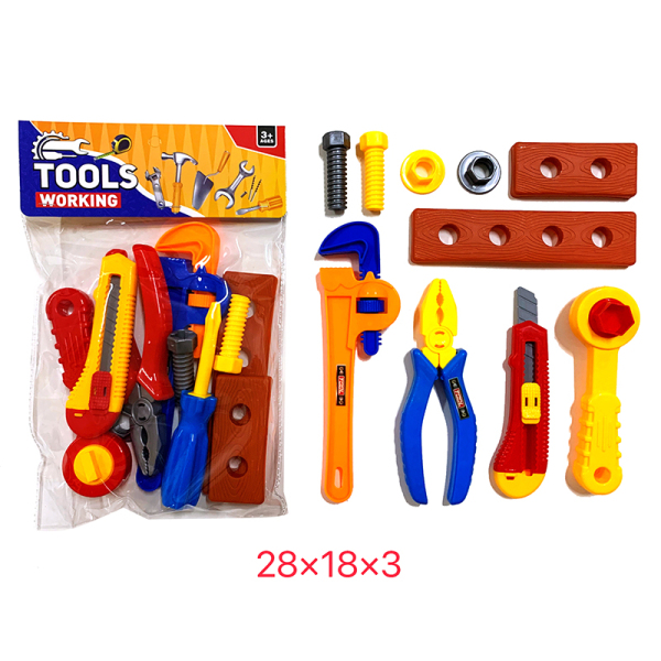 toolset