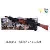 gun Electric Submachine gun Infrared Lights Music IC without language Solid color Plastic【English Packaging】_100030395_1_m