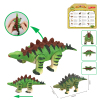 On chain simulation dinosaur small toy gift Jianlong Cochain Plastic【English Packaging】_200478881