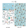 Children's City Road Folding Crawling Mat Forest Bear Thickened Crawling Mat 【 150 * 180CM 】,one colour only,Plastic【Packaging without Words】_201751716