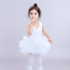 Children's Ballet (90-120cm),100% polyester fiber,Girls,XS-L,sleeveless【Packaging without Words】_201664426