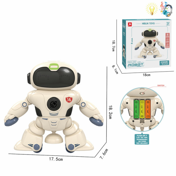 Вращающийся робот На батарейках Со светом С проектором С музыкой IC без слов пластик【Упаковка на английском языке】_201351150_hd