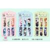 6PCS Magnetic Bookmarks,other【Packaging without Words】_200950914