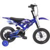 12 inch children's imitation motorcycle bicycle,Bicycle,one colour only,Metal【Packaging without Words】_201826879