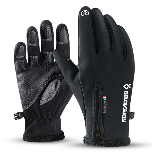 Men's and women's outdoor waterproof zipper padded gloves