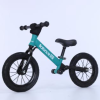 12 inch balance bike,Scooter,2 wheels,other【Packaging without Words】_201193862