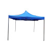 Outdoor tent,Metal【Packaging without Words】_201494714_1_m