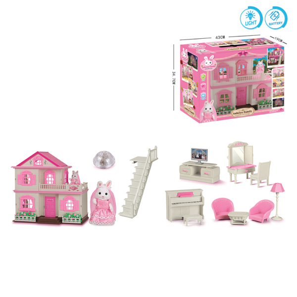 house set Realistic Lights With battery Plastic【English Packaging】_200022778_hd