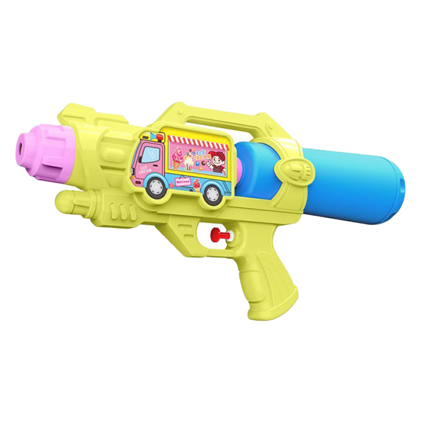 Water gun