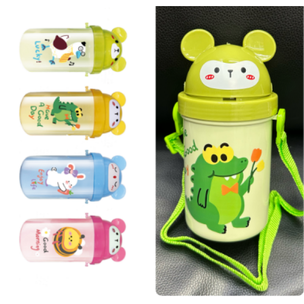 Kids Plastic Outdoor Carry-On Water Bottle