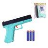 gun Soft bullet Pistol
 Solid color Plastic【English Packaging】_201026164