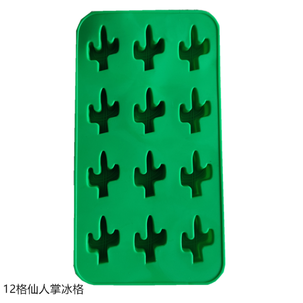 Soft rubber ice grid