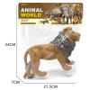 Giant Lion,Plastic【English Packaging】_P03041478_4_m