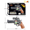 gun Electric Pistol
 Lights Sound IC without language Solid color Plastic【English Packaging】_200223870_1_m