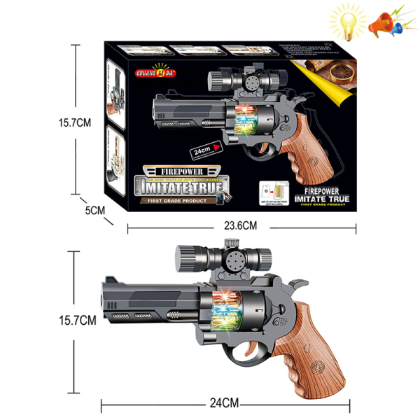 gun Electric Pistol
 Lights Sound IC without language Solid color Plastic【English Packaging】_200223870_hd