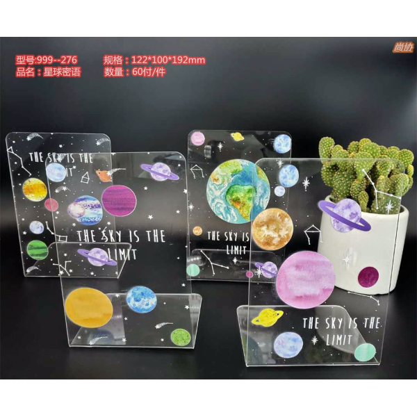 999-276 Planet Acrylic Bookends,Mix color,Metal【Packaging without Words】_201774892_hd