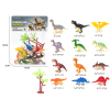 12 (pcs) solid spray painted small dinosaurs,Plastic【English Packaging】_201877396_1_m