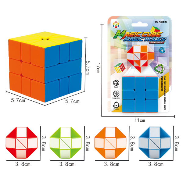 SQ1 Чистый кубик Рубика + 24 сегмента 4 линейки,Квадратная форма колец,3 - граневый,пластик【Упаковка на английском языке】_201917900_hd