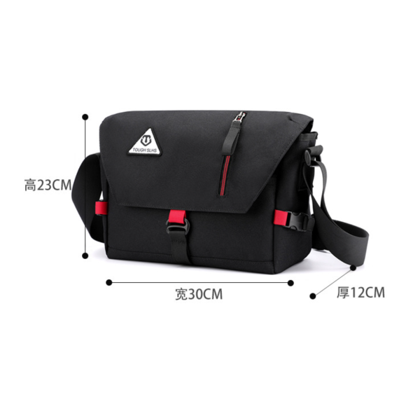 Leisure multifunctional casual sports crossbody bag