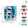 Robot set Remote Control Lights Music English language IC Plastic【English Packaging】_200436800_1_m