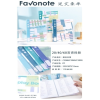 Module flavor A4 information booklet 60 pages,Multiple styles,Plastic【Packaging without Words】_201371724