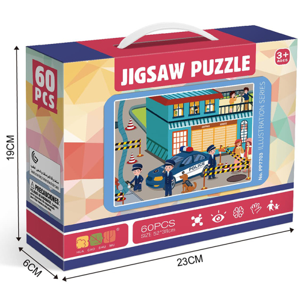 60pcs Illustration Series Puzzle