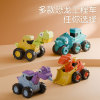 4 Styles Dinosaur Construction Vehicle Push to Slide Variable,Pressure,Solid color,Plastic【English Packaging】_P02938032_15_m