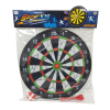 28cm dart game One side Velcro Plush【English Packaging】_P02148027_2_m