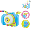 Bubble camera Electric Lights Music English language IC Solid color Plastic【English Packaging】_200935939_1_m