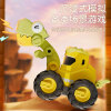 4 Styles Dinosaur Construction Vehicle Push to Slide Variable,Pressure,Solid color,Plastic【English Packaging】_P02938032_6_m