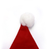 12PCS Santa hat,Polyester fiber【Packaging without Words】_P02120600_13_m