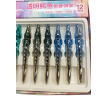 12PCS ручка 【Упаковка на китайском и английском языках】_P02456516_3_m