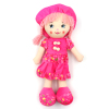 55cm doll Plush【English Packaging】_P01997410_5_m