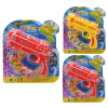 gun set Frisbee Plastic【English Packaging】_200542204_1_m