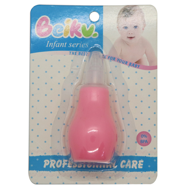 Nasal aspirator mixed color