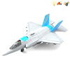 Fighter aircraft Inertia Fighter plane Lights Sound IC without language With battery Plastic【English Packaging】_P01491798_2_m