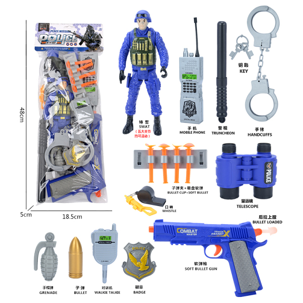 Police set,Plastic【English Packaging】_201873945_hd