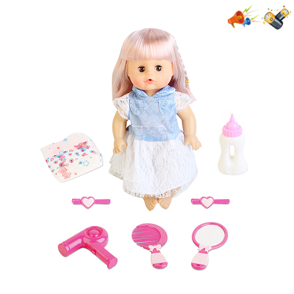 doll set