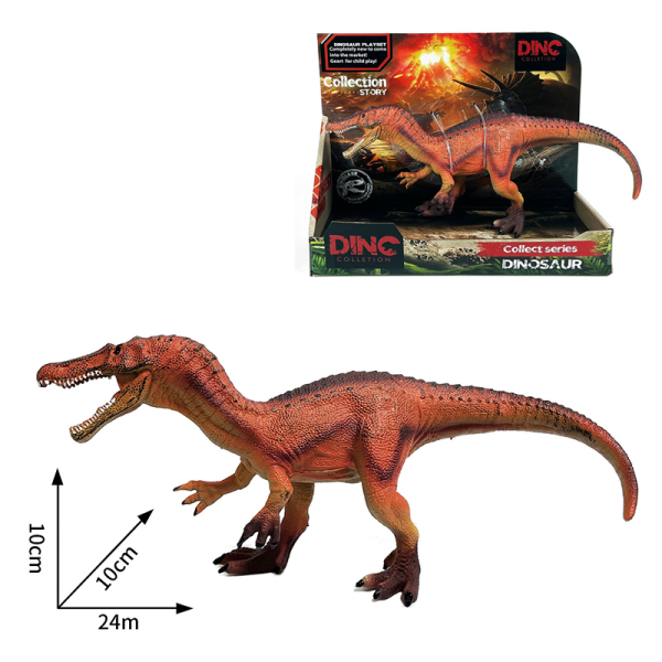 Baryonyx