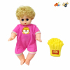 Boy doll with colored clay, impression 16 inches Sound IC without language With battery 【English Packaging】_P02335403_12_m