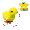 12PCS Plush chicken Cochain Plush【English Packaging】_200631371_1_m