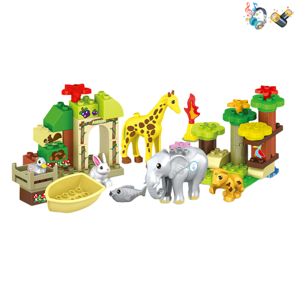 47pcs blocks